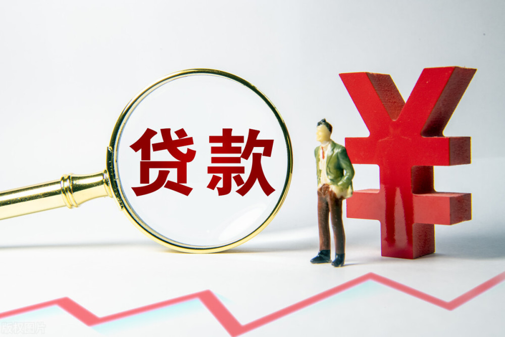 福州马尾区空放私人抵押贷款：灵活资金解决方案的最佳选择